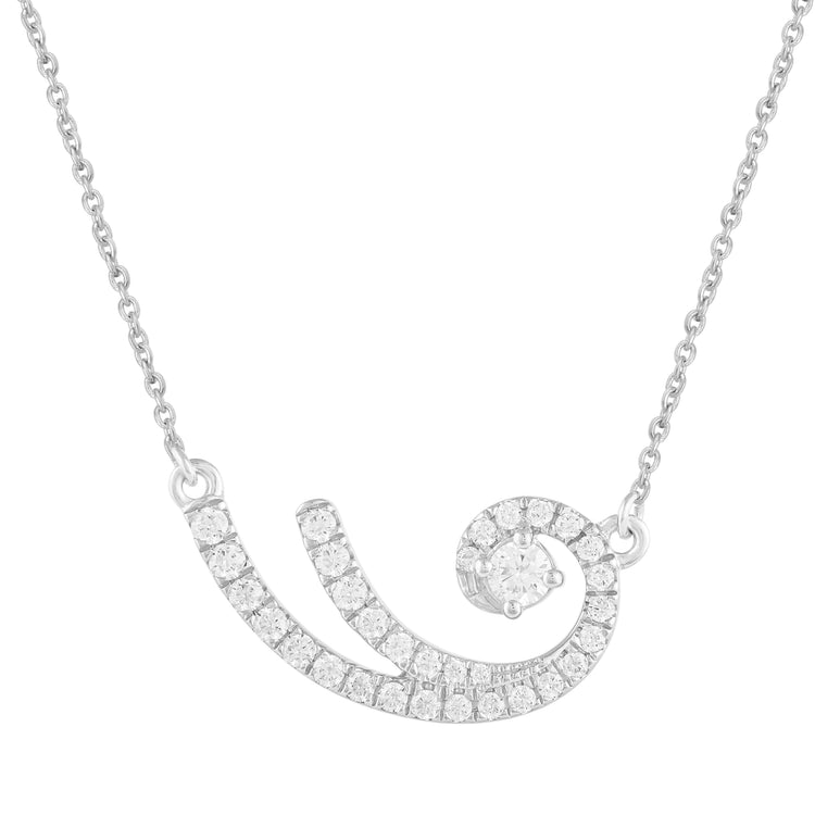 1/3 CT TW Diamond Floating Stone Pave Swirl Pendant Necklace in 925 Sterling Silver